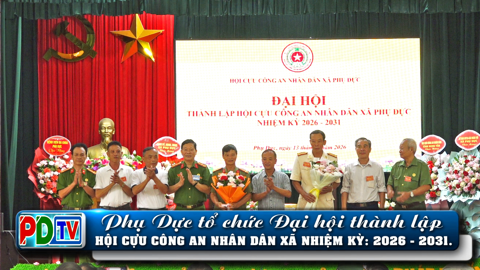 XÃ PHỤ DỰC TỔ CHỨC THÀNH CÔNG ĐẠI HỘI THÀNH LẬP HỘI CỰU CÔNG AN NHÂN DÂN NHIỆM KỲ 2026 - 2031.