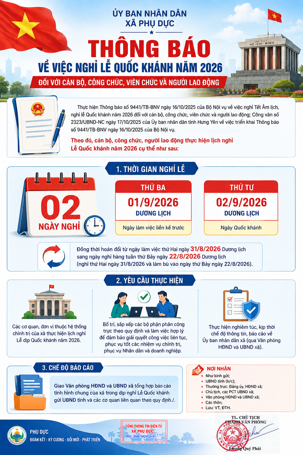 THÔNG BÁO VỀ VIỆC: NGHỈ LỄ QUỐC KHÁNH NĂM 2026 ĐỐI VỚI CÁN BỘ, CÔNG CHỨC, VIÊN CHỨC VÀ NGƯỜI LAO ĐỘNG.